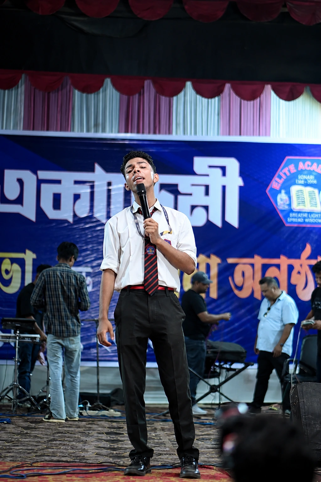 Students during a campus celebration